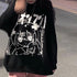 Sweater Women Oversize Tops Long Sleeve Jumper - ROUTINE FASHION